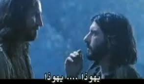 يوم الأربعاء في أسبوع الآلام صمت المسيح ومؤامرة الخيانة 3 خيانة يهوذا أحداث أربعاء أسبوع الآلام