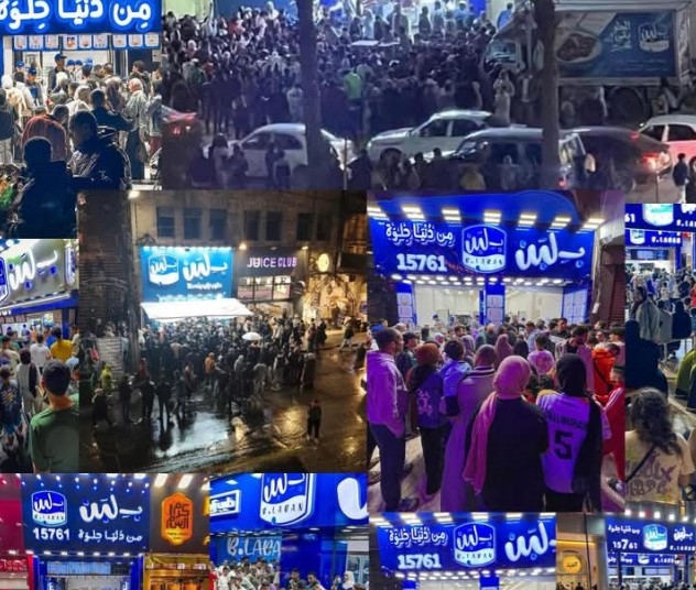30 يوم قرار عاجل من كامل الوزير لفروع مصانع بلبن 1 بلبن