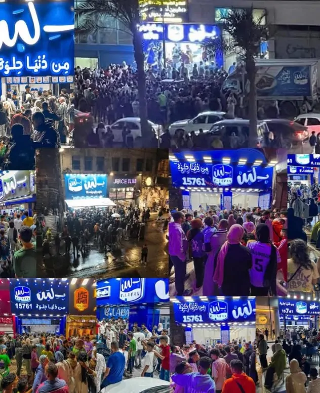 مش غسيل أموال أول رد فعل من بلبن بعد إعادة فتح فروعه مرة أخرى 4 بلبن يرد على الشائعات والتوسع تحت الرقابة