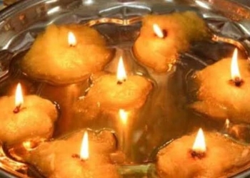 القنديل العام