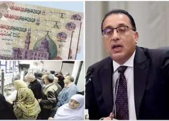 موعد صرف مرتبات شهر مايو رسميا بعد إعلان وزارة المالية قبل عيد الأضحى أم بعده 6 مرتبات أبريل