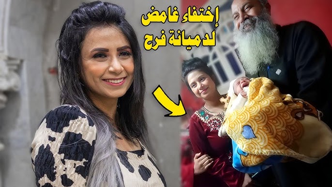 بعد اختفاء دميانة فرح من عزبة النخل أسرتها تستعيث وتناشد وزير الداخلية كشف مصير ابنتهم 4 اختفاء دميانة فرح