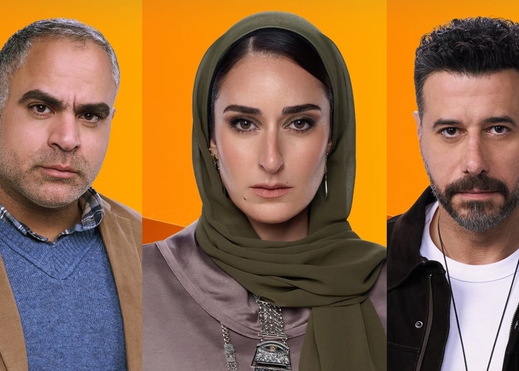 تعليق المجلس القومي للطفولة والأمومة على مسلسل لام شمسية 1 مسلسل لام شمسية
