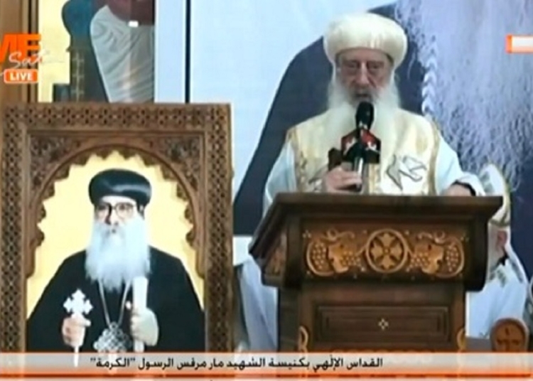 بيان مطرانية البحيرة بشان تداول بمنع الاحتفالات بعيد القيامة بسبب نياحة الأنبا باخوميوس 1 عظة الأنبا بولا