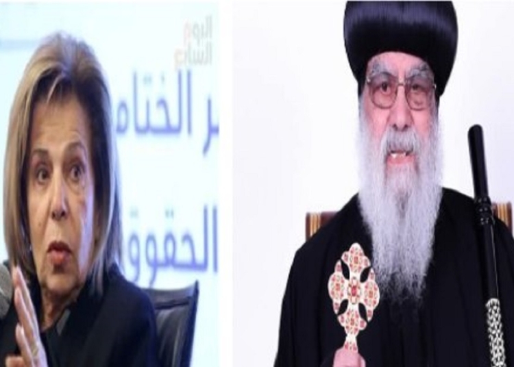 السفيرة مشيرة خطاب تنعى الأنبا باخوميوس بكلمات مؤثرة 1 مشيرة خطاب تنعى الأنبا باخوميوس