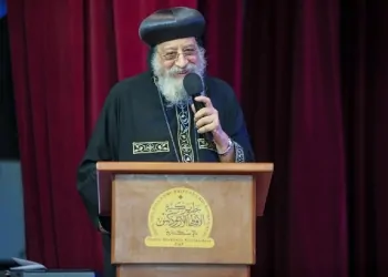 البابا تواضروس الثاني