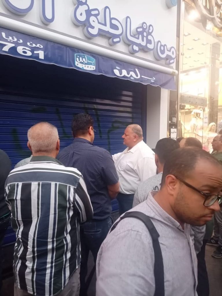 بالصور تفاصيل غلق محل بلبن ووهمي بمصر الجديدة بعد كرم الشام 4 غلق محل بلبن ووهمي بمصر الجديدة