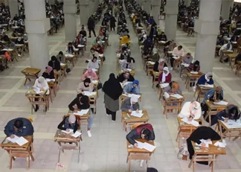 التقييم والامتحانات