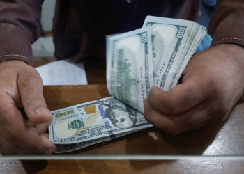 سعر الدولار - سعر صرف الدولار