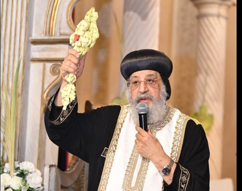 البابا تواضروس الثاني صلاة التجنيز العام تصلى للجميع استعدادًا لاحتمال رحيل أي فرد خلال أسبوع الآلام 4 البابا تواضروس الثاني