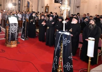 ثلاثاء البصخة المقدسة