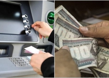 المالية تعلن رفع الحد الأدنى للأجور