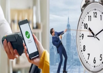 التوقيت الصيفي