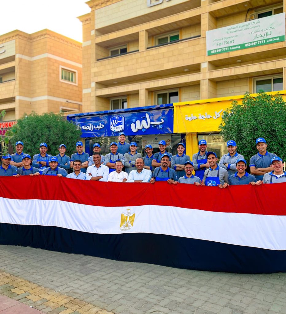 أول رد فعل لوزارة الصحة على إعادة فتح 25 فرعا لمحلات بلبن 3 بيان محلات بلبن