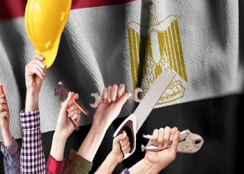 إجازة عيد العمال