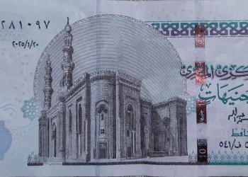 عملات ورقية