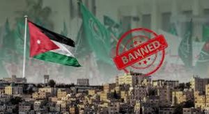 بعد كشف المؤامرة هل تنبأت العرافة اللبنانية ليلى عبداللطيف بسقوط الإخوان وحظرهم في الأردن 5 2776351534138202504231010211021 3