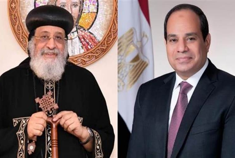 تفاصيل برقية تهنئة الرئيس السيسي للبابا تواضروس والأقباط بعيد القيامة المجيد 2025 1 تهنئة الرئيس السيسي للبابا تواضروس