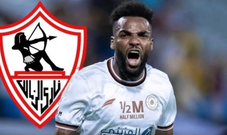 صدمة جديدة لـ الزمالك بشأن قضية بوبيندزا بعد قرار الفيفا 1 آرون بوبيندزا