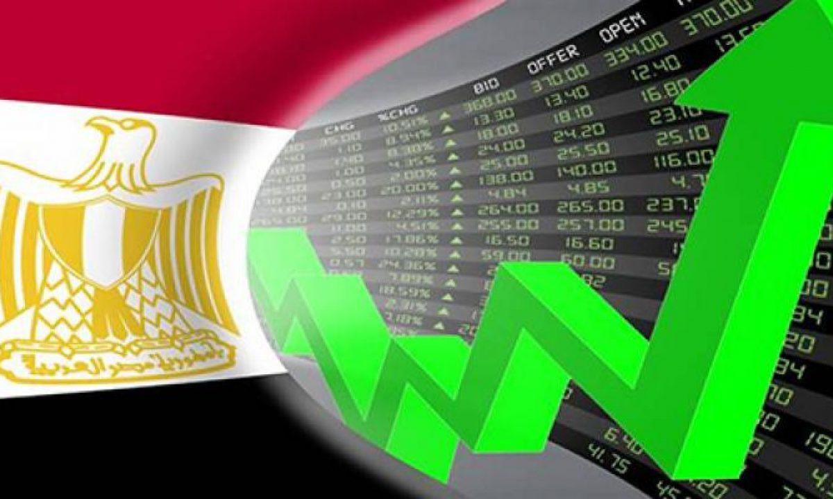 وكالة عالمية تكشف عن مستقبل الاقتصاد المصري عقب رفع البنزين والسولار 2025 2 مستقبل الاقتصاد المصري