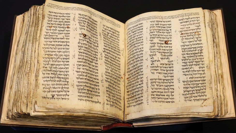 اكتشافات نادرة أقدم نسخ الكتاب المقدس تعود إلى النور 3 مخطوطة أكسفورد لـ الكتاب المقدس
