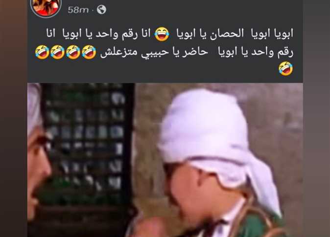 هل تقصد العوضي ياسمين عبد العزيز تثير الجدل برسالة غامضة وساخرة 2 تعليق ساخر من ياسمين عبد العزيز