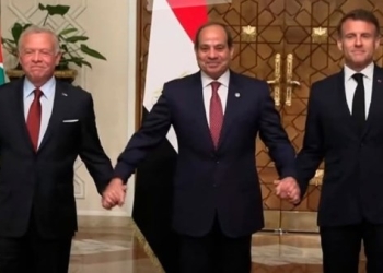 القمة الثلاثية