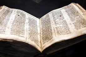 اكتشافات نادرة أقدم نسخ الكتاب المقدس تعود إلى النور 2 : نسخة من الكتاب المقدس