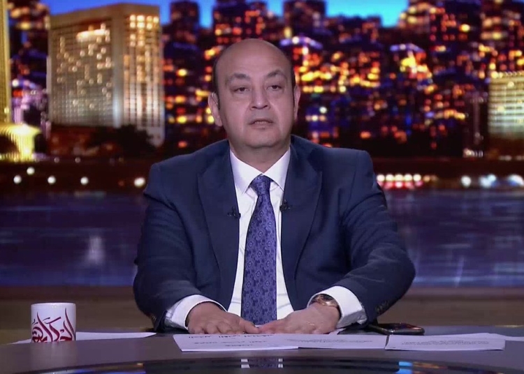 عمرو أديب ينعي بابا الفاتيكان رفض يسكن في شقة فخمة وكان بيطمئن على أحوال الناس بغزة 1 عمرو أديب