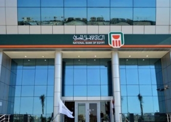 شهادة بأعلى عائد