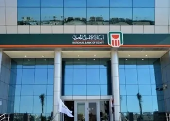البنك الأهلي المصري يكشف عن تفاصيل الشهادة البلاتينية بعائد متدرج يصل ل22% لمدة 3 أعوام 7 الشهادة البلاتينية