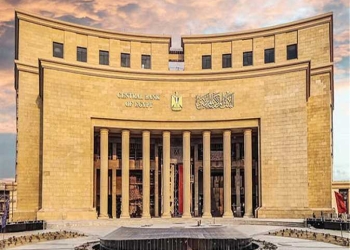 أعلى شهادة ادخارية