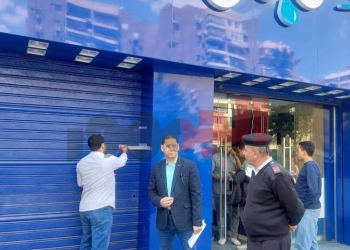 إغلاق محلات بلبن