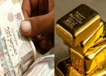 الاستثمار في الشهادات البنكية ولا الذهب