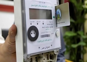 عداد الكهرباء