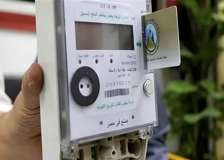خطأ غير متعمد يؤدي إلى نفاد شحن عداد الكهرباء في بداية الشهر 1 عداد الكهرباء