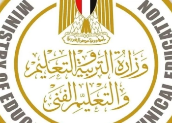 وزارة التربية والتعليم تصدر 4 قرارات هامة لضبط العملية التعليمية في جميع المدارس
