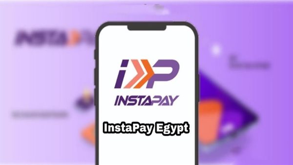 مفيش حاجة ببلاش على إنستاباي اعرف هتدفع كام مقابل كل تحويل 4 instapa 1