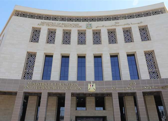تفاصيل طلب الإحاطة الموجه للحكومة ووزير التعليم بشأن تهميش مواد اللغة الأجنبية الثانية بالثانوية العامة 1 تهميش مواد اللغة الأجنبية
