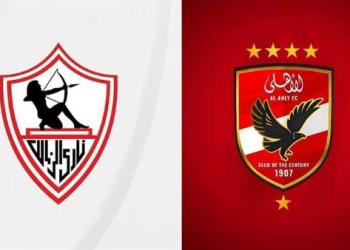 أهلي وزمالك