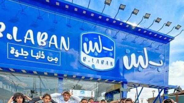 الإعلامي عمرو أديب يعلق على استجابة الرئيس السيسي لـ شكوى محلات بلبن بعد غلقها 1 شكوى محلات بلبن