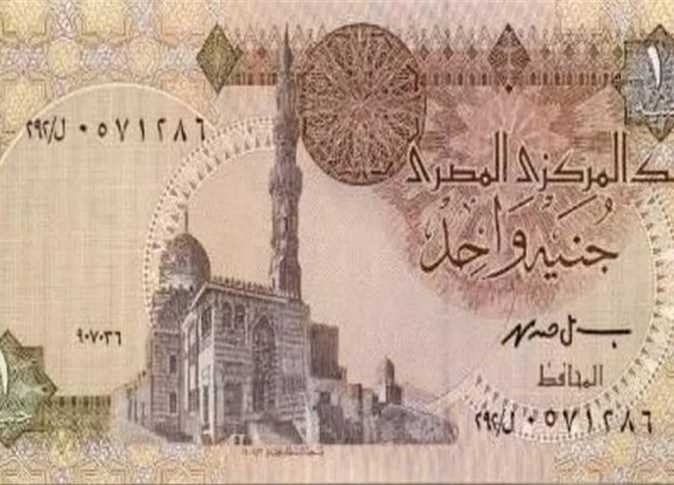 فجوة الأسعار بين التجمع ومصر القديمة فيديو ساخر يفتح ملف الطبقة المتوسطة 1 فجوة الأسعار بين التجمع ومصر