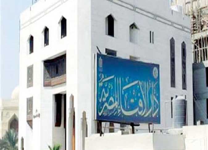 الأزهر يصدر بيان هام عقب الجدل العارم بسبب دعوة الهلالي بالمساواة بين الرجل و المرأة فى الميراث 2 دعوة الهلالي2