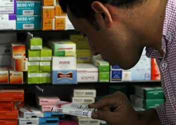هيئة الدواء المصرية