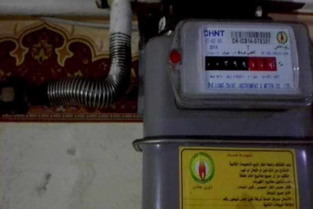مصدر مسؤول يكشف عن الموعد الرسمي لتطبيق الزيادة الجديدة لأسعار الغاز الطبيعي للمنازل 2 الزيادة الجديدة لأسعار الغاز