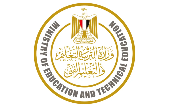 المدريات التعليمية تصدر تنبيه هام بشأن تسجيل استمارة الصف الثالث الإعدادي 1 استمارة الصف الثالث الإعدادي