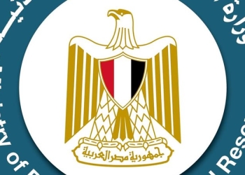 وزارة البترول