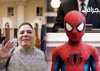 قضية طفل دمنهور و نهاد قطب