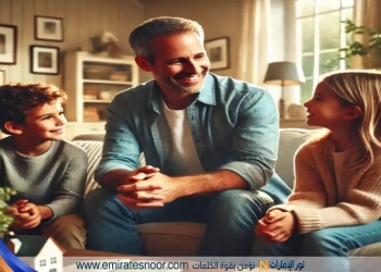 الأباء والأبناء
