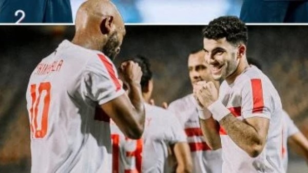 بالتفاصيل كشف كواليس جلسة التحقيق الجديدة بين نادي الزمالك وزيزو 1 261 687 073740 145